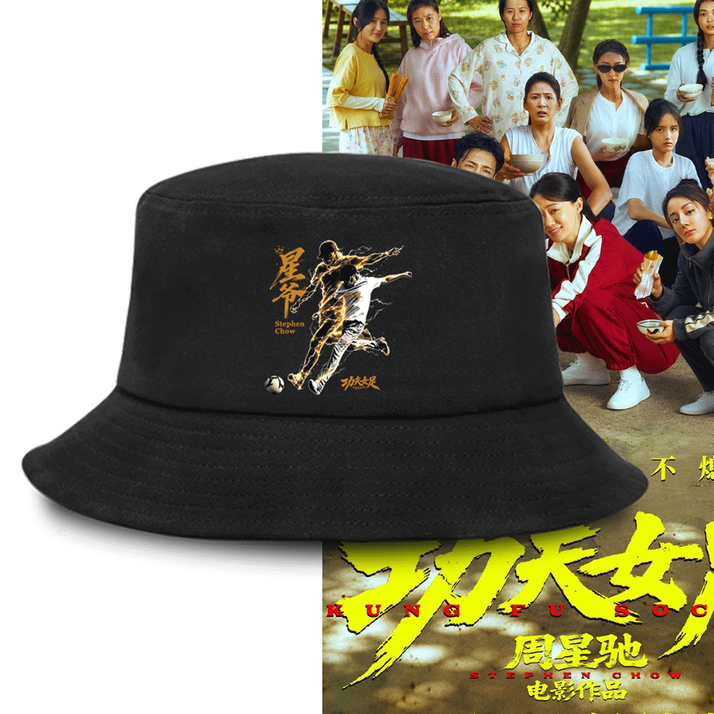 休闲百搭四季款可定制渔夫帽