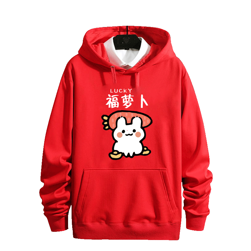福萝卜兔年新年本命年