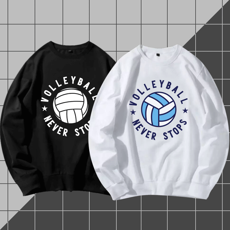 排球永不停歇排球队训练服上衣周边男女套头衣服长袖薄款圆领卫衣