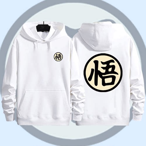 衣服不起球不褪色图案牢固不脱落