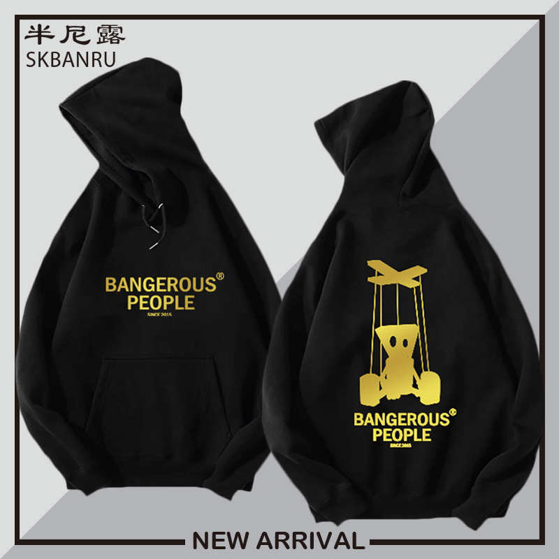 薛之谦同款dsp木偶人烫金印花男女潮流春秋长袖带帽卫衣定制LOGO