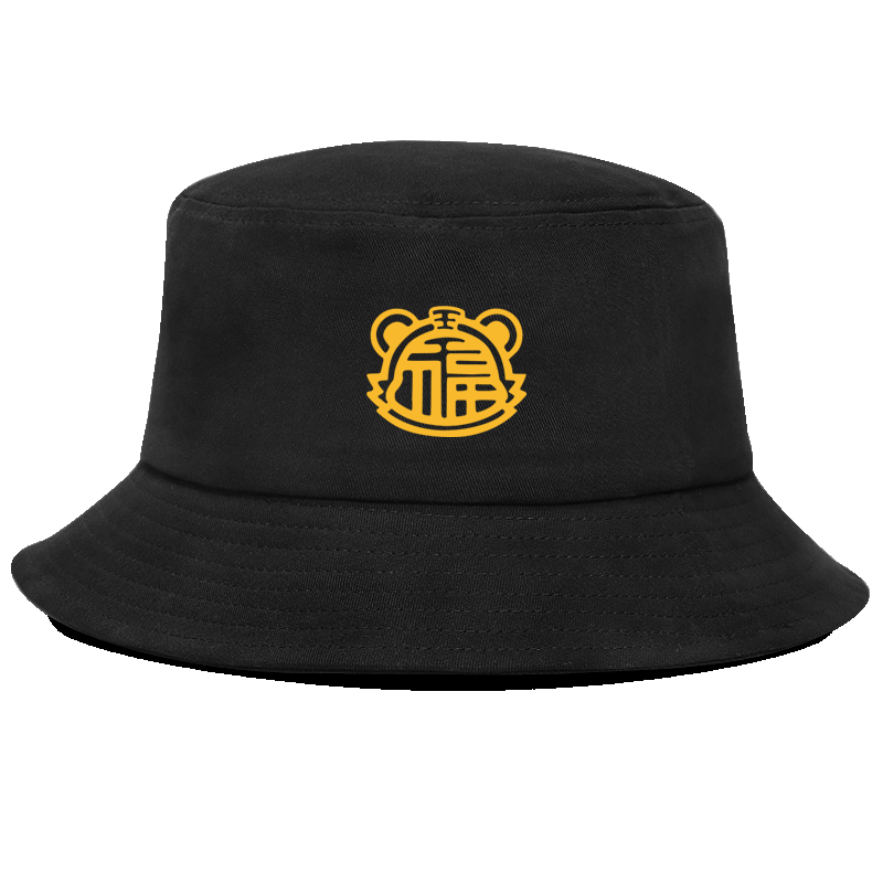 情侣款跨年小老虎男女休闲盆帽子