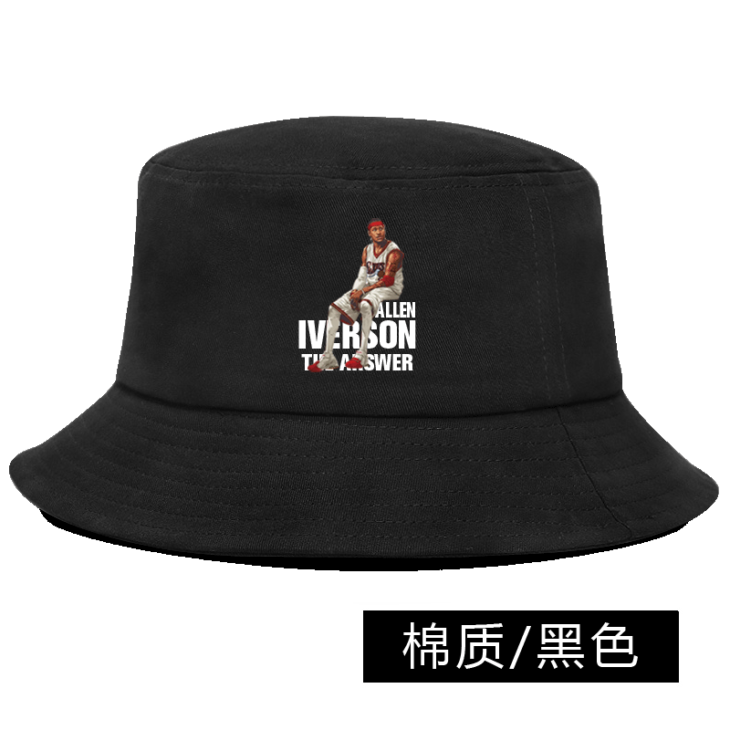 新款时尚潮男女休闲渔夫帽篮球