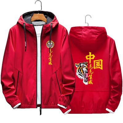 2022年虎年本命年红色夹克中国风衣服虎虎生威冬男女秋冬外套夹克