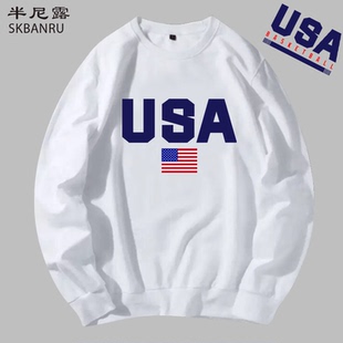 USA美国男篮国家队衣服篮球世界杯队服运动休闲宽松上衣圆领卫衣