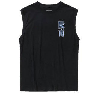 灌篮高手陵南7号无袖t恤衫男女学生仙道彰球衣服动漫纯棉休闲坎肩