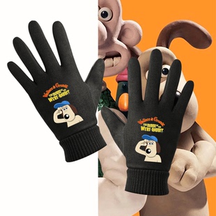Wallace&Gromit掌门狗卡通运动男女情侣可定制秋分指保暖骑行手套