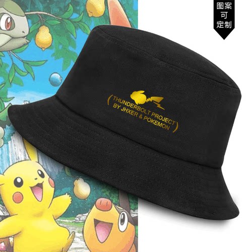 遮阳帽情侣青少年休闲风渔夫帽