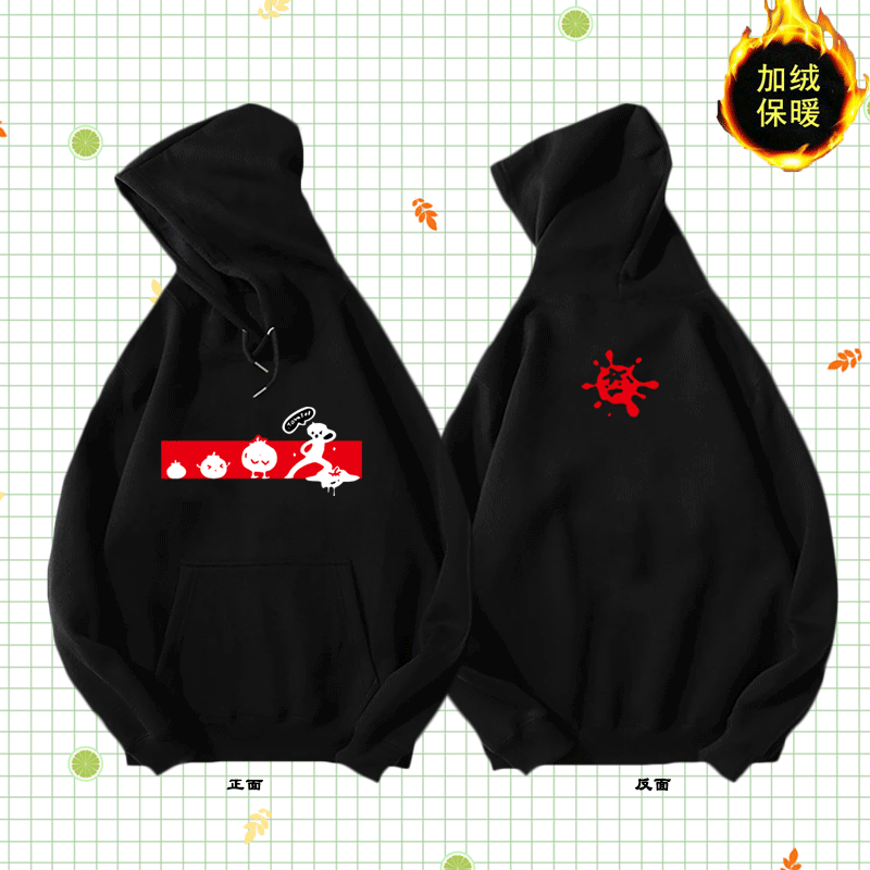 UP主 应援老番茄男女定制情侣B站番茄进化论应援服加绒带帽卫衣服