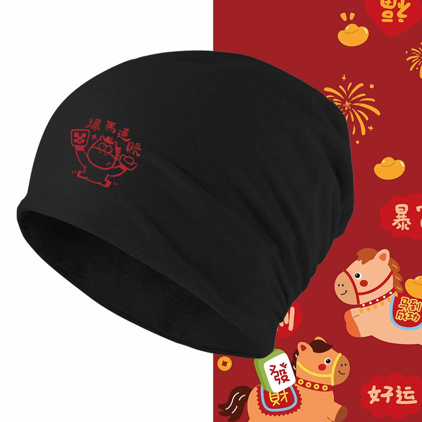 男女可定制头巾帽堆堆帽包头帽