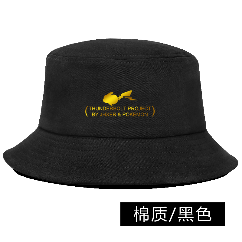 遮阳帽情侣青少年休闲风渔夫帽