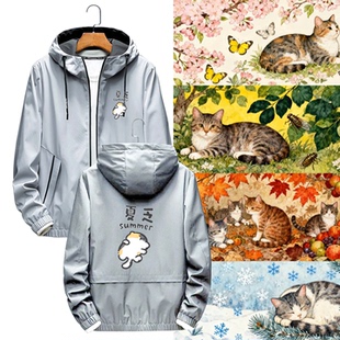 春夏秋冬可定制夹克外套小猫咪日系卡通可爱2025图案男女情侣秋冬