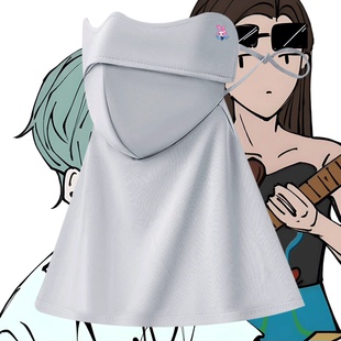 异形舞台联名库洛米玉桂狗动漫男女情侣夏可定制防晒防紫外线面罩