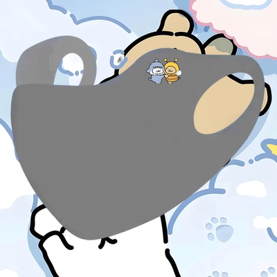 线条小狗鲨鱼蜜蜂联动口罩