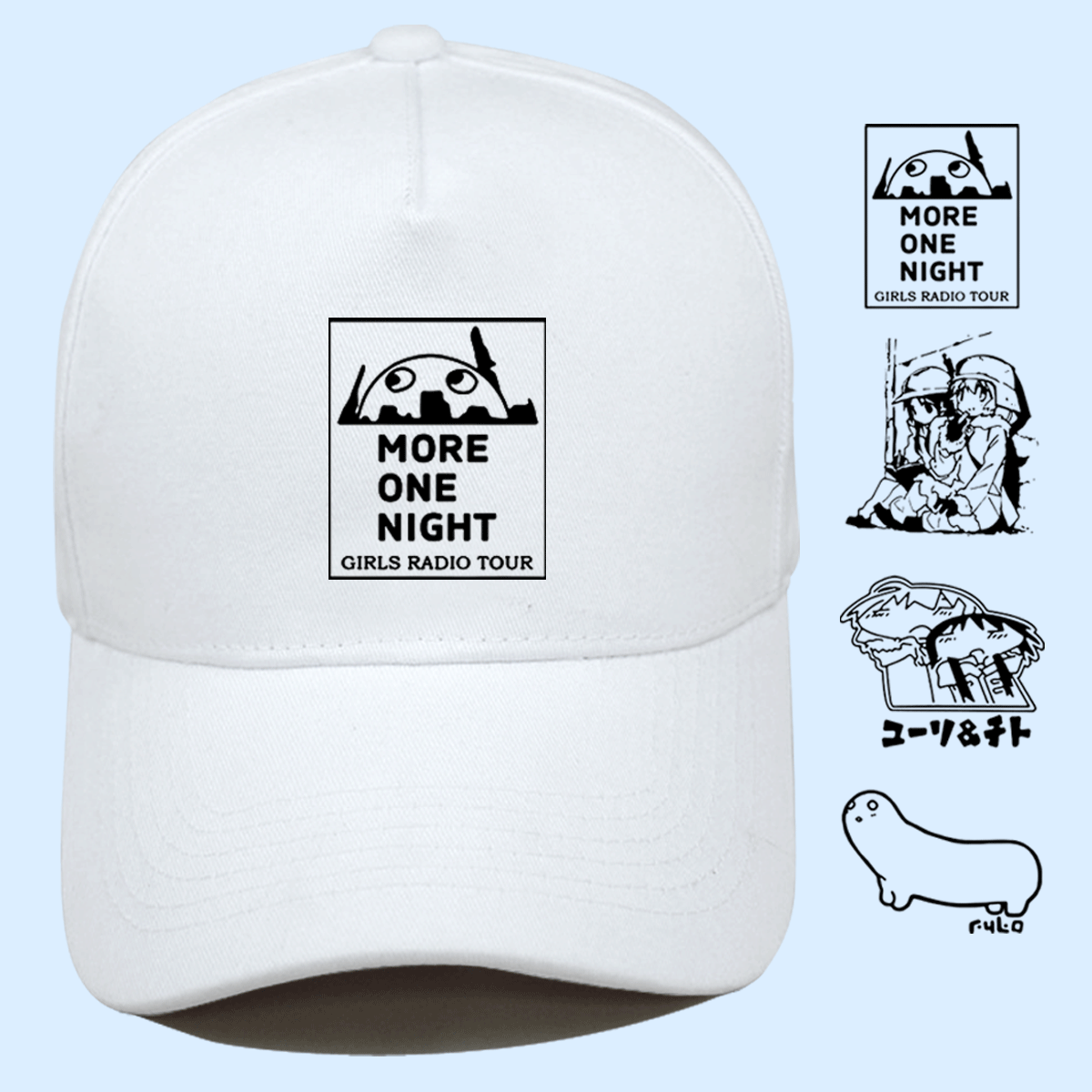 少女终末旅行千户尤莉末日旅行