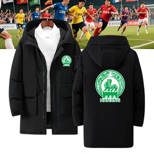 江苏苏超盐城徐州南京南通男女可定制中长款羽绒服足球队运动训练