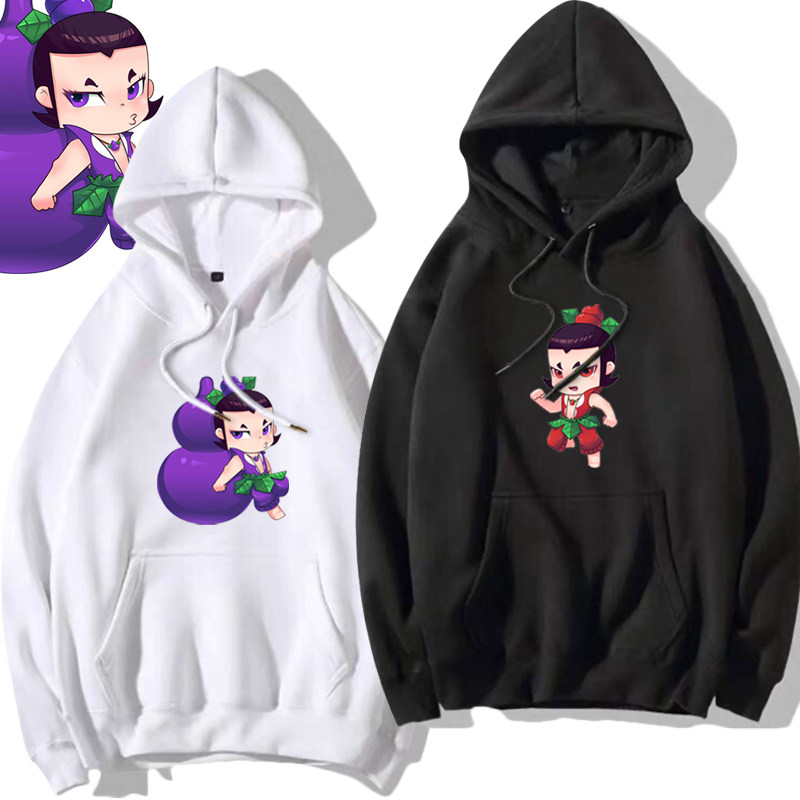 葫芦娃七人兄弟薄款宿舍服男女宽松兄弟装个性定制团体服带帽卫衣