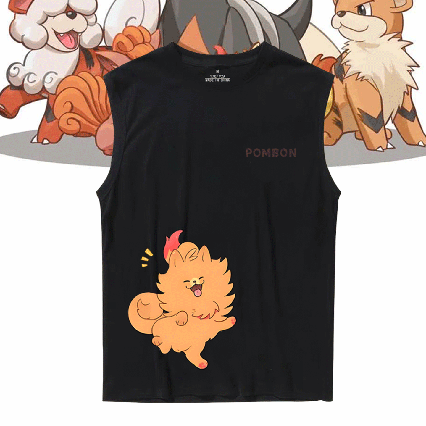 神奇宝贝宝可梦博姆耿小狗可爱纯棉T恤男女潮夏季青少年无袖背心