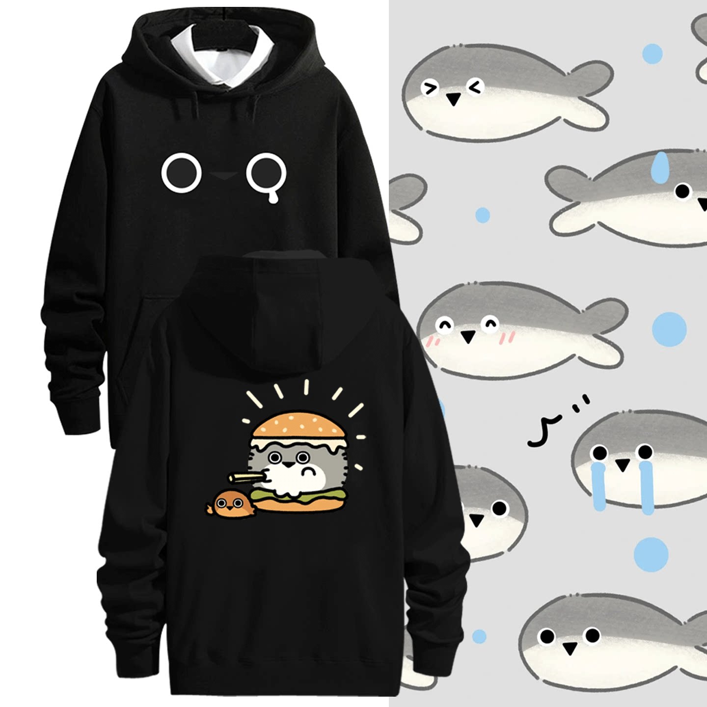 萨卡班甲鱼联名可定制连帽带帽卫衣周边趣味搞怪表情包男女情侣款