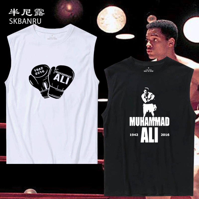 拳击boxing拳王穆罕默德阿里纯棉运动训练无袖T恤男宽松大码背心
