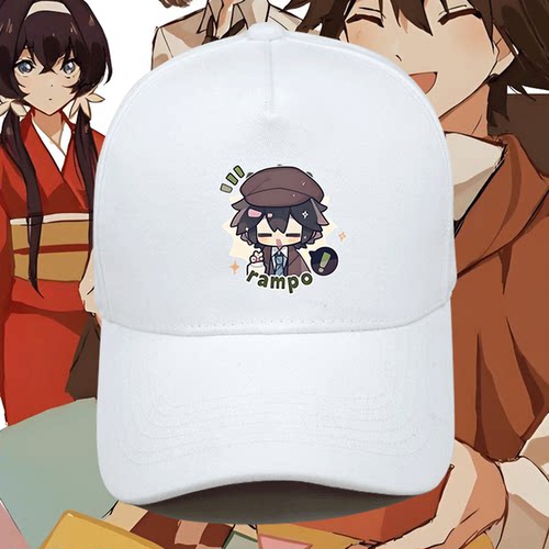 四季款纯棉休闲百搭男棒球帽