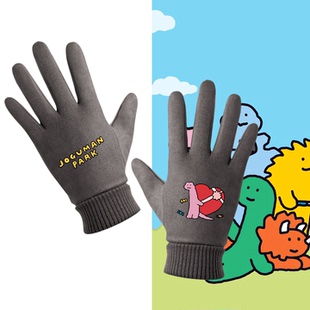 恶搞布拉吉奥男女可定制保暖骑行手套卡通JOGUMAN韩国绿色小恐龙