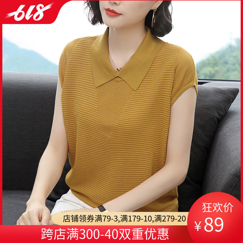 娃娃领宽松短袖T恤女2020夏新款显瘦冰丝针织衫镂空妈妈洋气上衣