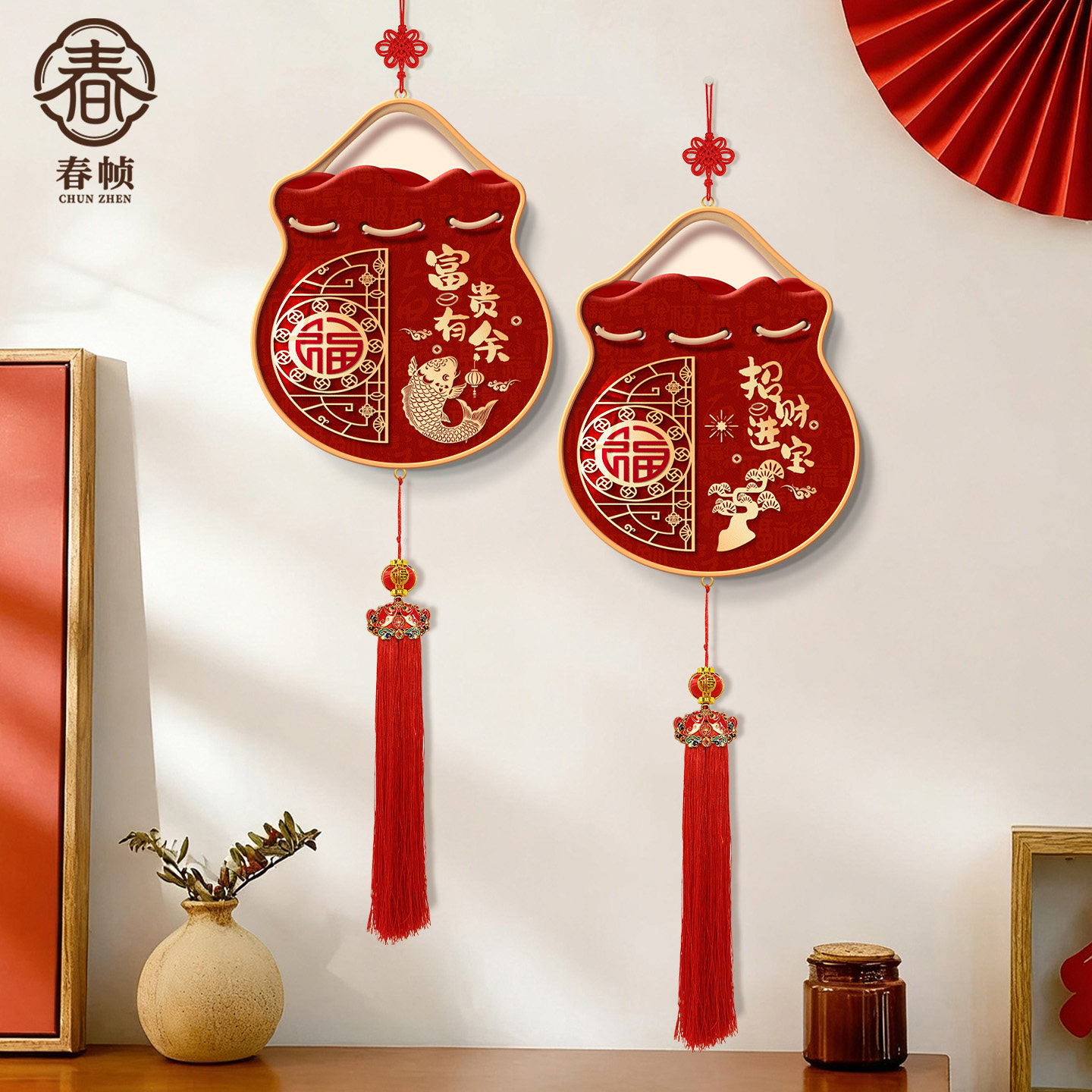 富贵有余马年挂件2026新款门挂春节过年客厅新年装饰画中国结挂饰