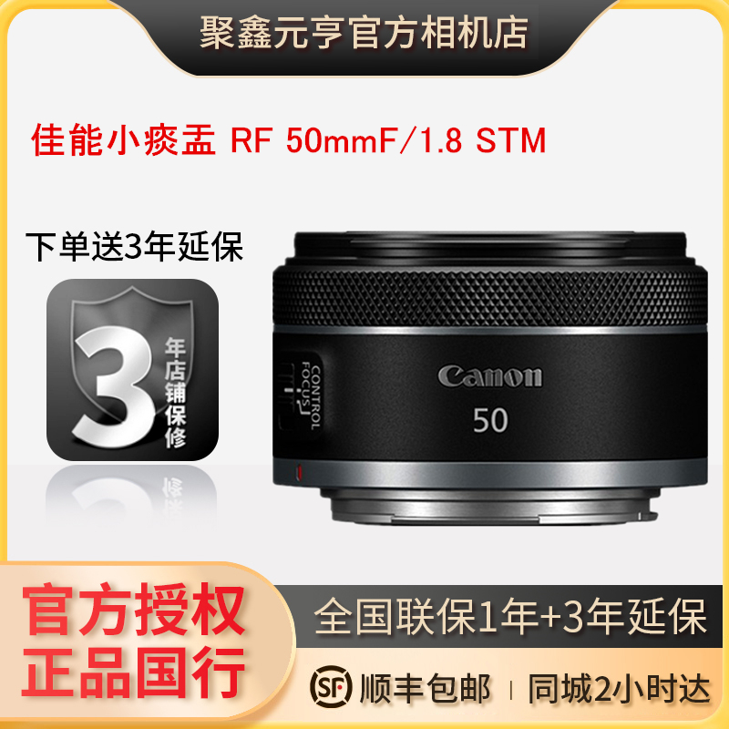  sony sonnar t fe 35mm f2 8 za 