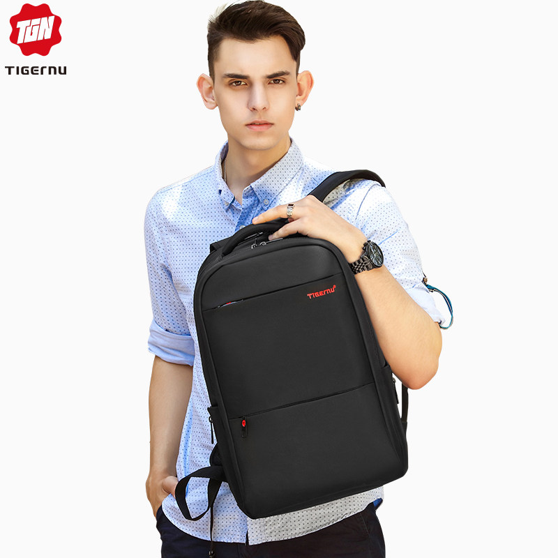 防盗双肩背包男商务休闲17寸电脑包防水大容量多功能旅行学生书包