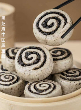 黑芝花卷速食面点手工揉制层层香无添加家用囤货手工馒头儿童早餐