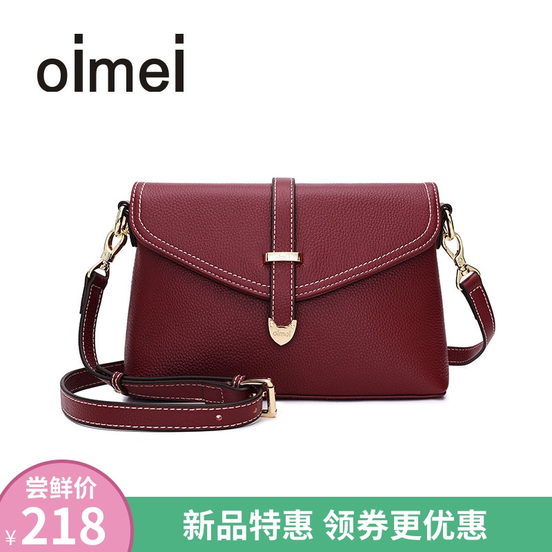 oimei包包2019新款头层牛皮单肩斜挎包女真皮小包中年女包妈妈包238.00元包邮