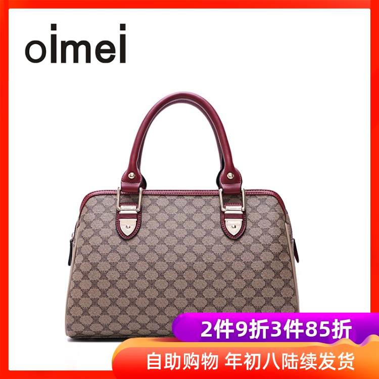网友分享在meiguo.com的图片