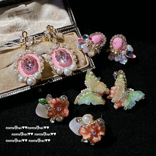 瑞士 Francesca 洛丽塔花园蛋形粉宝石耳环富贵花贝母耳坠蝴蝶