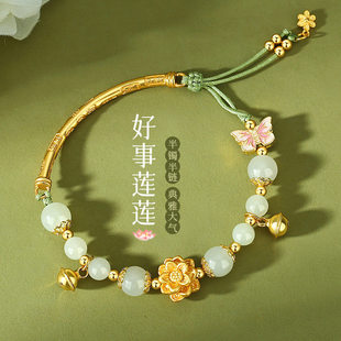 瑞士【设计师】Francesca 青青子衿莲花半镯手链女S925纯银和田玉