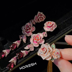 瑞士 Francesca 粉金山茶花水滴璀璨开口戒指粉金滴釉流苏耳环18K