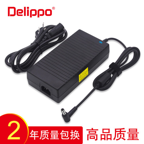 ASUS华硕天选2天选3 FX507ZC/ZE FX506HM GA503Q 200W电源适配器20V10A充电器