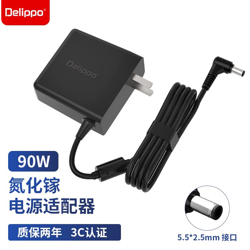 适用优派投影仪机电源19V6.32A