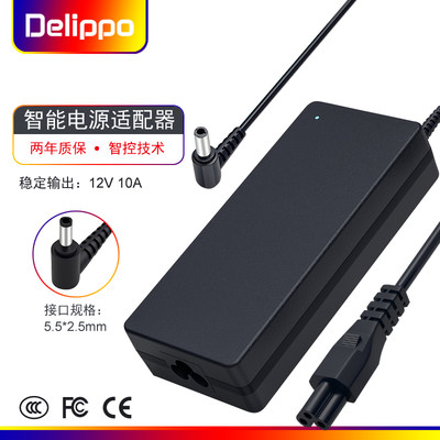 12v10aled灯带直流电源适配器