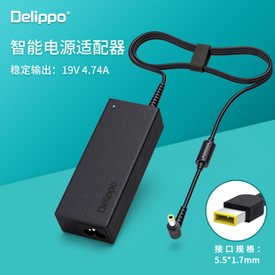 笔记本充电器线19V4.74A NV57H Gateway电源适配器NV40 NV47H