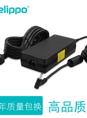 适用惠普TPN-Q173 ENVY15-j015tx j电源适配器19.5V6.15A充电线HSTNN-CA25/LA25