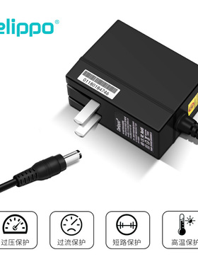 海博艾斯Hyperice Hypervolt/GO2.0/Plus BT筋膜枪充电源适配器线24V1A插头座变压器胫膜枪