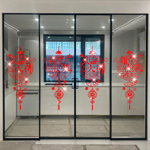 2026年马年新款窗花玻璃贴春节装饰橱窗贴新年场景布置福字贴生肖