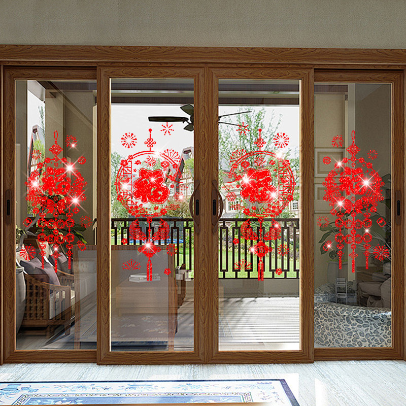 2026年新款马年福字画春节装饰新年场景布置玻璃贴剪纸生肖窗花贴,节庆用品/礼品,福字/窗花/窗贴,淘宝优惠券,粉丝福利购,淘宝优惠卷
