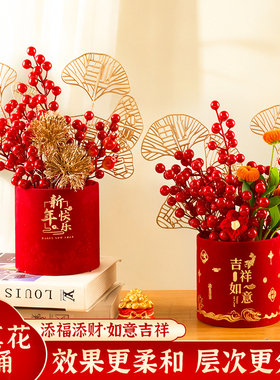 春节装饰福桶仿真发财果福马年元旦新居新年过年中国风抱抱桶摆件