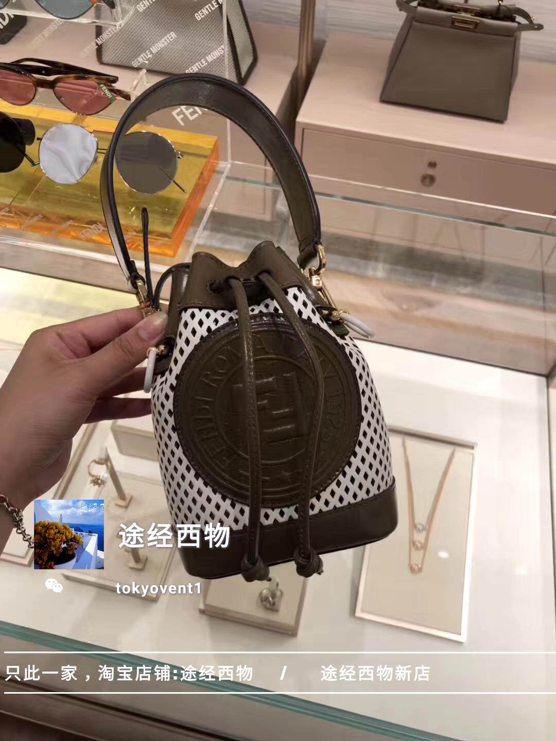 FENDI芬迪 2019秋冬新款 镂空皮水桶包Mini小号 斜挎手提 女包在类目 运动/瑜伽/健身/球迷用品, 瑜伽, 瑜伽包中 - 来自Buy2taobao.com提供专业的淘宝代购服务