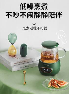 苏泊尔养生烧水杯壶办公室小型煮茶器SW-04Y22玻璃煮花茶壶04Y22B