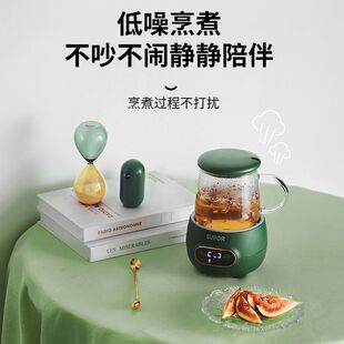 苏泊尔养生烧水杯壶办公室小型煮茶器SW 04Y22玻璃煮花茶壶04Y22B