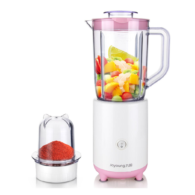 九阳C50T家用水果小型全自动果蔬多功能果汁便携式料理机磨粉绞肉