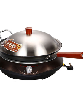 Joyoung/九阳 C22-IHC7 家用电磁炉2200W大功率黑晶面板高端电炉